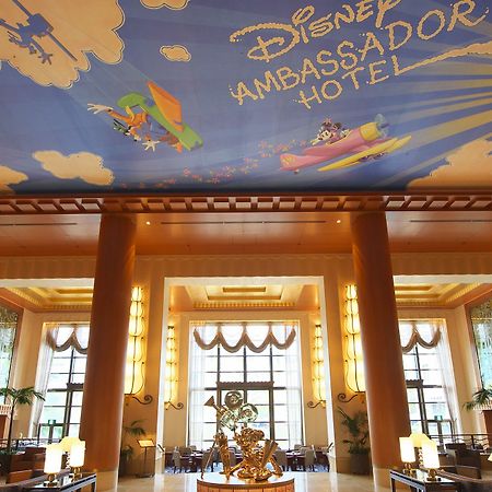 Disney Ambassador Hotel Chiba Exterior foto